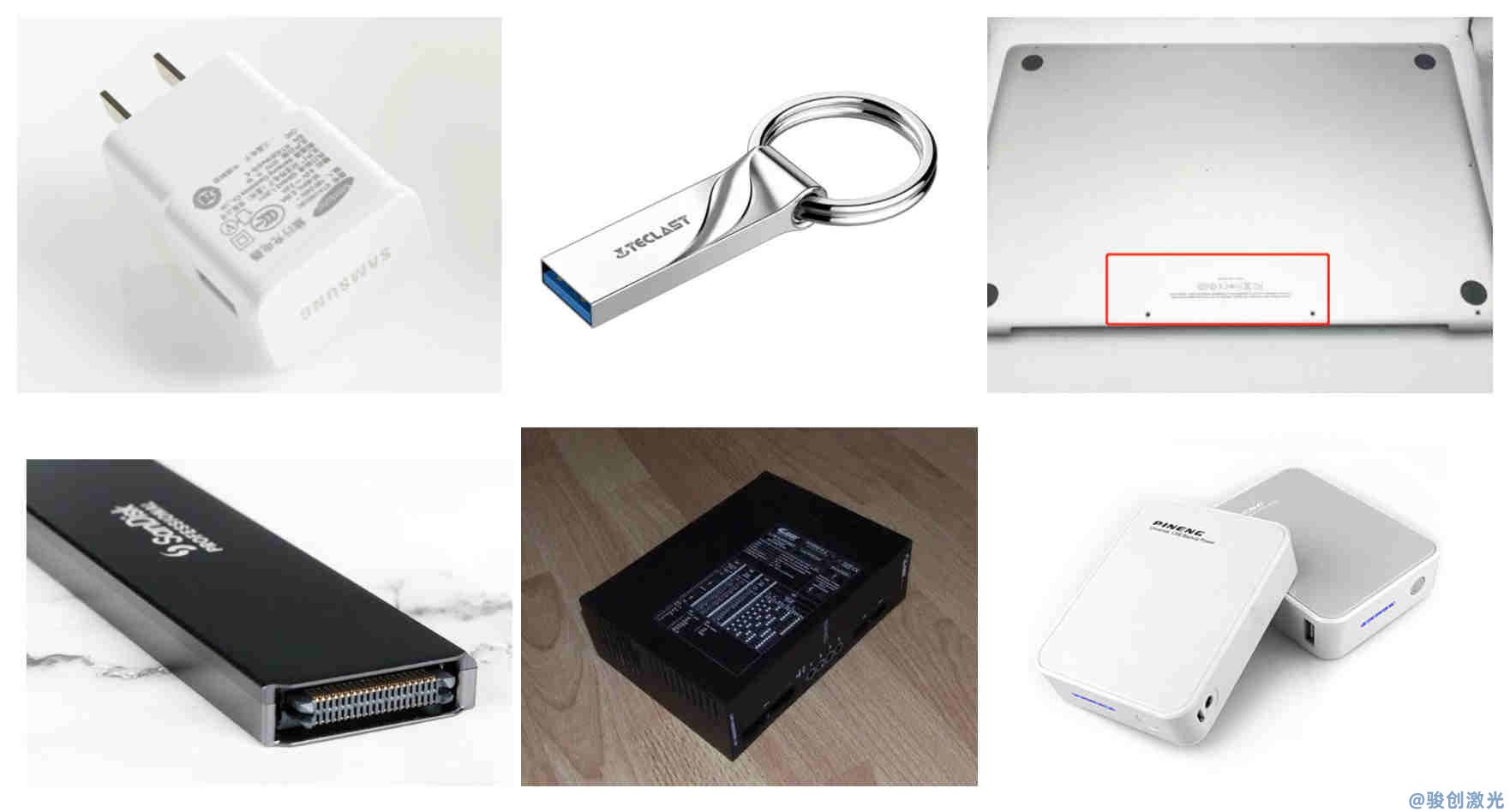 產(chǎn)品外殼專用打標(biāo)機